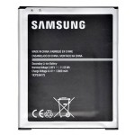Samsung Galaxy J7 Original Battery (2015/2016/2017)